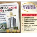 디엠엔지니어링 이미지