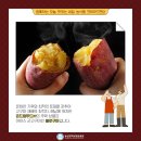 (주)온드림푸드 이미지