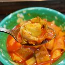 어흥떡볶이 - 군포시 용호1로 56 | 어흥떡볶이
