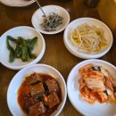 소백산두부