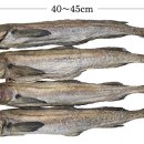 일년에 한번 나오는 황태코다리 판매합니다.(증정용 블럭국증정) 이미지