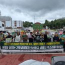 충청철거환경 충청자원 이미지