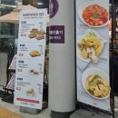 엔제리너스 | 지제역카페 엔제리너스 후기