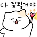 무무살롱 이미지