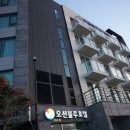 오션블루호텔 이미지
