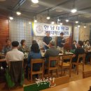 한남대학교 경영대학원 이미지