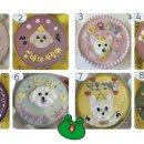 멍냥프라이 이미지