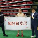 선진체육관 이미지