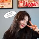 베베도넛익선