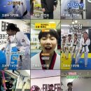 태낭태사 태권도장 다온관 이미지
