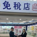 하음유통 이미지