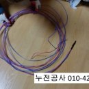 칠보전기조명 이미지