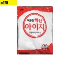 대원 이미지