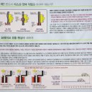 기찬카서비스 이미지