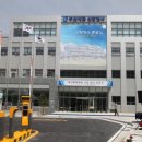 부산세관신항 청사 이미지