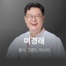 홍보각 - 강남구 봉은사로 130 | 홍보각