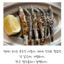 (주)게비센 | 나 홀로 스페인 정복기 7화🇪🇸_ 말라가 외 않가..? : 론다에서 말라가 가는 법, 메르카도 센트럴 아타라...