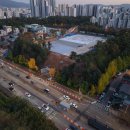 근린공원 이미지