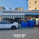 더라운지랩 이미지