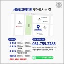 미소를주는치과의원 이미지