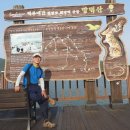 곰티(익산) 이미지