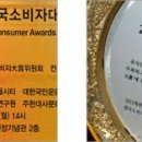 아이씨앤씨