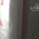 면목동-154 | 중랑구 탄성코트 면목동 신축빌라 베란다 결로 방지 단열페인트 에어로젤 실리카 시공 후기