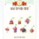 카페해원2