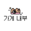 광산구-007 이미지