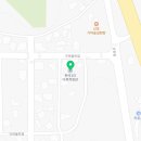 평택시치매안심센터 안중분소 이미지