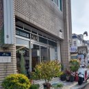 덕일회관 이미지