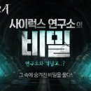 테라시스템
