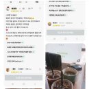 베이커리 그루 이미지