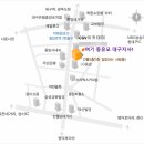 Re:[대구동유모] 나고야에도 좋은 일본어학교 있어요! 이미지