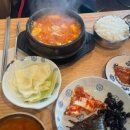 뚜레쥬르(우이점) 이미지