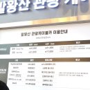 디지털카플라자 이미지