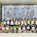 6월 27일 경기도 미래과학교육원 이미지