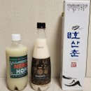 봄날의햇쌀 | 막걸리, 너디호프사워, 호산춘, 21프리런, 담솔40 ) @전통주 갤러리-봄날의 선율, 경상도 4월 시음회 후기