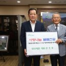 대양제면 이미지