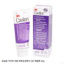 (주)지토메드 이미지