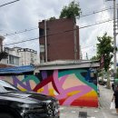 겸재로 | 중랑구사주 동양사주타로, 중국 황실 기법으로 종합감정 받고 온 서울사주타로 후기