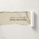 잰필라테스 - 15590 | 잰필라테스