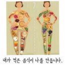 무릎 부담 없이 효과 좋은 다이어트 운동! 점핑운동으로 안전하게 시작하세요! [야당점핑다이어트클럽]