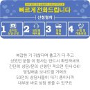 고엘통신 이미지