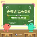 (주)채움 이미지