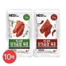 농업회사법인 하담푸드(주)