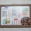 광주우가네순대국 | 광주 상무암뽕순대국 / 내돈내산 솔직후기