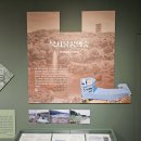 난지개발(주)