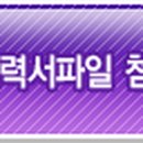 주)헤드코리아