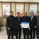 금왕읍 노인회분회 이미지